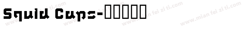 Squid Caps字体转换